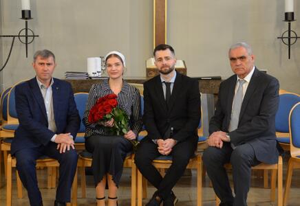 Южный регион