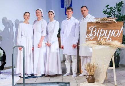 Западный регион