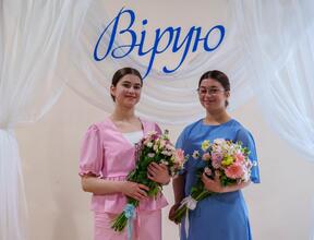 Восточный регион