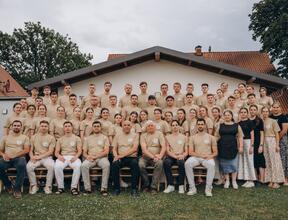 Северный регион
