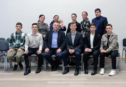 Общая информация