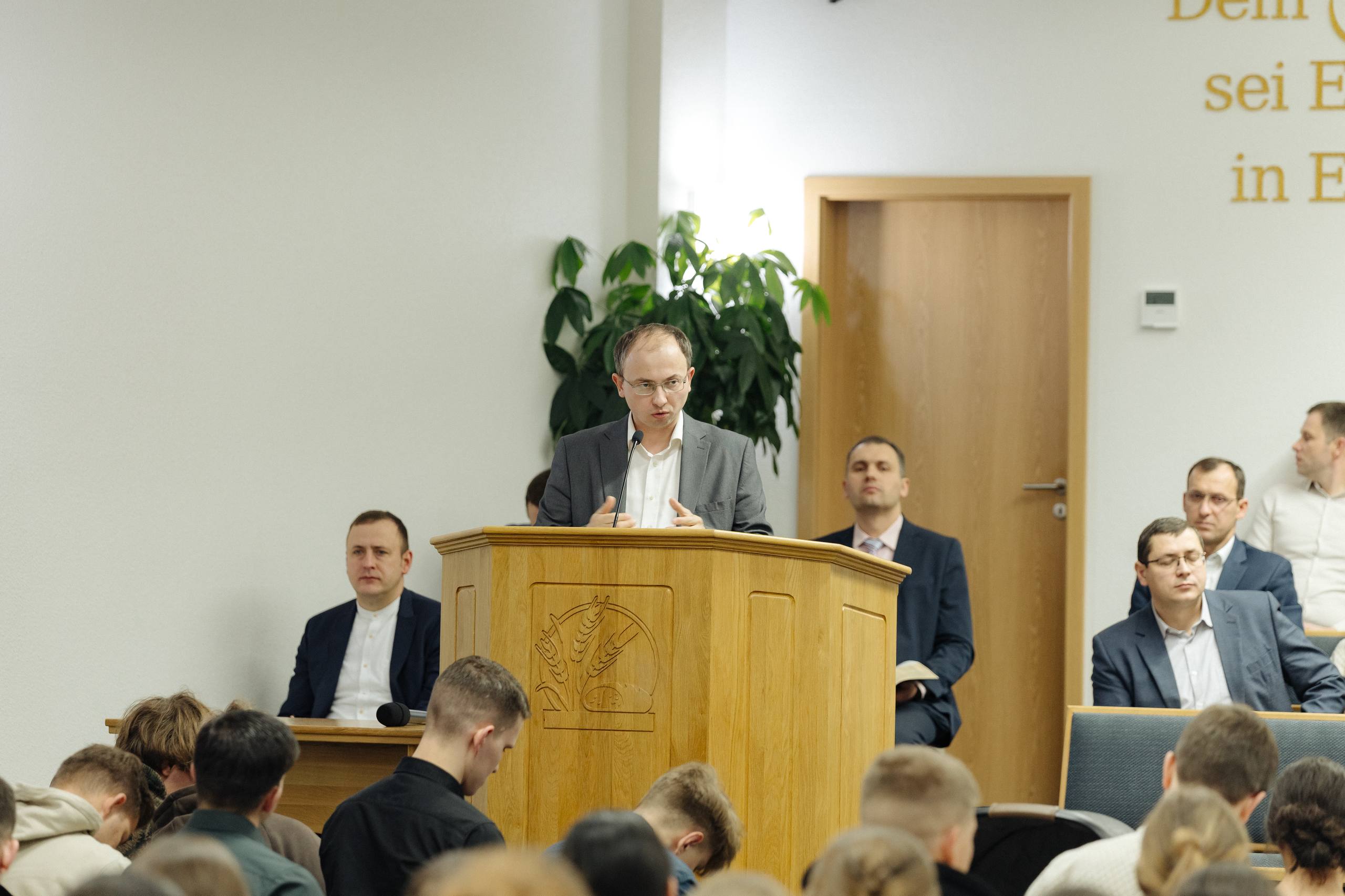 Пётр Капетий