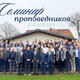 blog img