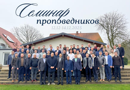 Загальна інформація
