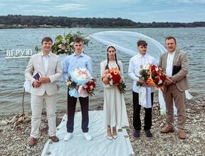 Західний регіон