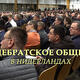 blog img