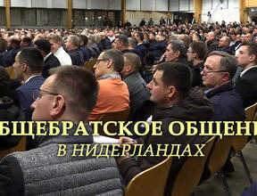 Загальна інформація