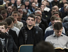 Загальна інформація
