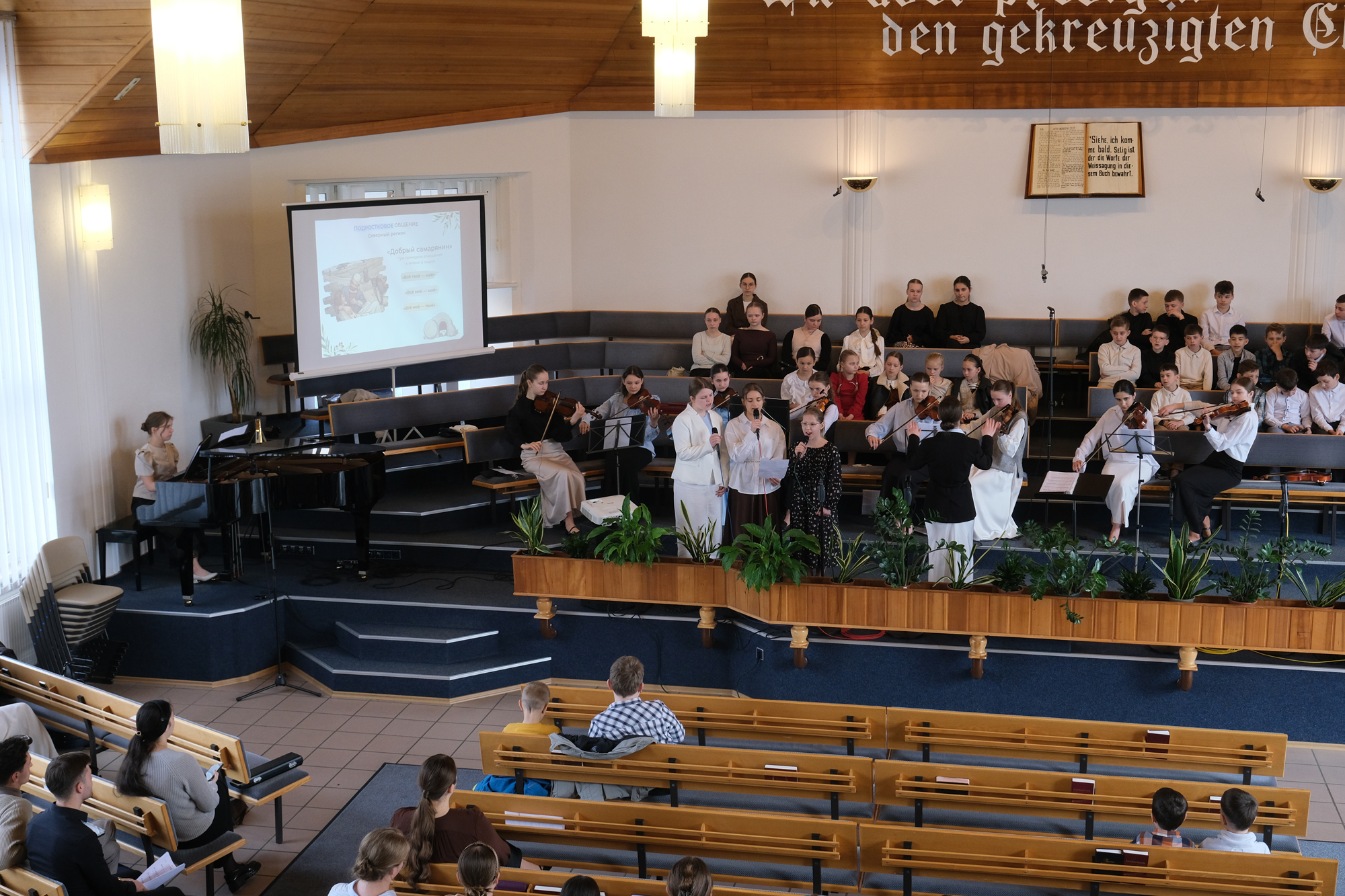 Blog Image